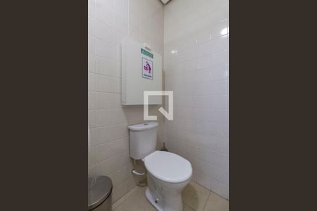 Apartamento à venda com 54m², 2 quartos e 1 vaga Apartamento à venda com 54m², 2 quartos e 1 vagaÁrea Comum - Salão de Festas