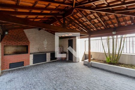 Apartamento à venda com 54m², 2 quartos e 1 vaga Apartamento à venda com 54m², 2 quartos e 1 vagaÁrea Comum - Churrasqueira