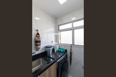 Apartamento à venda com 54m², 2 quartos e 1 vaga Apartamento à venda com 54m², 2 quartos e 1 vagaÁrea de Serviço