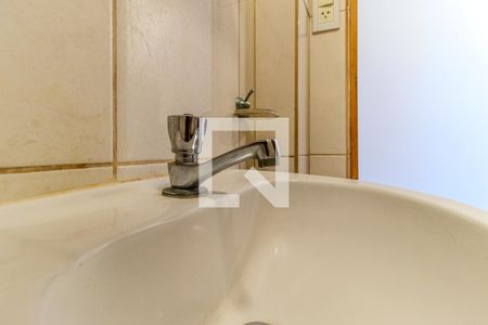 Studio para alugar com 37m², 1 quarto e sem vagaBanheiro