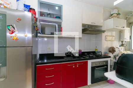 Apartamento à venda com 48m², 2 quartos e 1 vaga Apartamento à venda com 48m², 2 quartos e 1 vagaCozinha