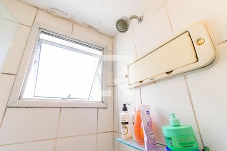 Apartamento à venda com 48m², 2 quartos e 1 vaga Apartamento à venda com 48m², 2 quartos e 1 vagaBanheiro