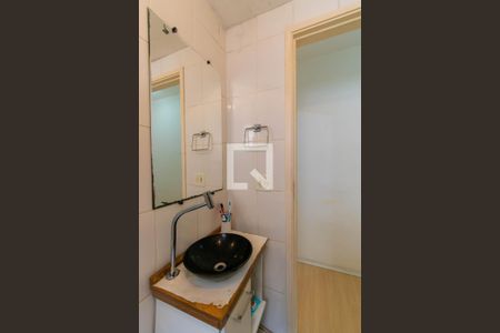 Apartamento à venda com 48m², 2 quartos e 1 vaga Apartamento à venda com 48m², 2 quartos e 1 vagaBanheiro