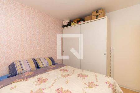 Apartamento à venda com 48m², 2 quartos e 1 vaga Apartamento à venda com 48m², 2 quartos e 1 vagaQuarto 2