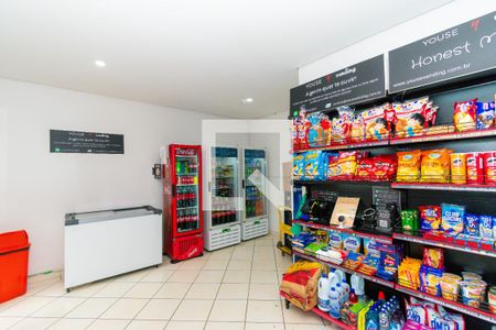 Apartamento à venda com 48m², 2 quartos e 1 vaga Apartamento à venda com 48m², 2 quartos e 1 vagaÁrea comum - Mercado