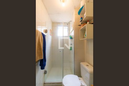 Apartamento à venda com 48m², 2 quartos e 1 vaga Apartamento à venda com 48m², 2 quartos e 1 vagaBanheiro