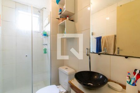 Apartamento à venda com 48m², 2 quartos e 1 vaga Apartamento à venda com 48m², 2 quartos e 1 vagaBanheiro