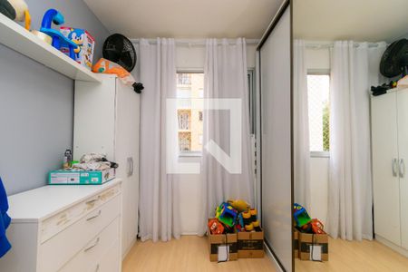 Apartamento à venda com 48m², 2 quartos e 1 vaga Apartamento à venda com 48m², 2 quartos e 1 vagaQuarto 1