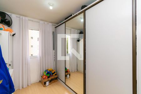 Apartamento à venda com 48m², 2 quartos e 1 vaga Apartamento à venda com 48m², 2 quartos e 1 vagaQuarto 1