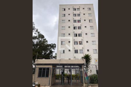 Apartamento à venda com 48m², 2 quartos e 1 vaga Apartamento à venda com 48m², 2 quartos e 1 vagaFachada