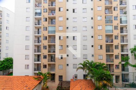 Apartamento à venda com 48m², 2 quartos e 1 vaga Apartamento à venda com 48m², 2 quartos e 1 vagaVista do Quarto 2
