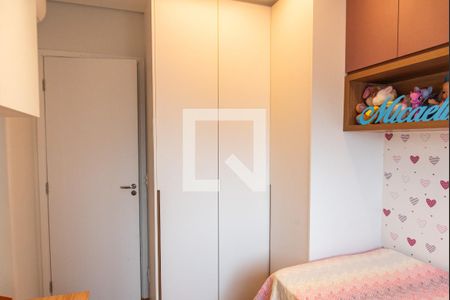 Apartamento à venda com 112m², 3 quartos e 3 vagas Apartamento à venda com 112m², 3 quartos e 3 vagasSuíte 1