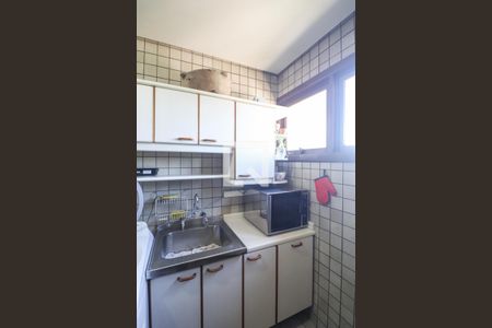 Apartamento à venda com 250m², 3 quartos e 3 vagas Apartamento à venda com 250m², 3 quartos e 3 vagasLavanderia