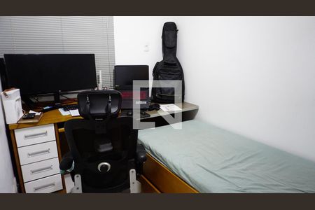 Casa de condomínio à venda com 235m², 4 quartos e 2 vagasQuarto 1 / Escritorio