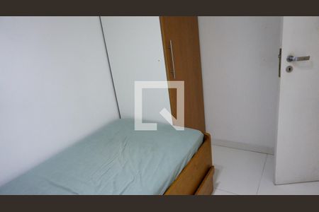 Casa de condomínio à venda com 235m², 4 quartos e 2 vagasQuarto 1 / Escritorio