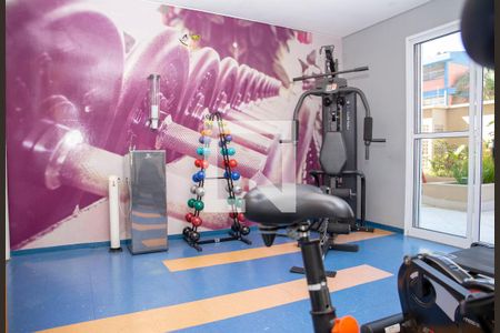 Apartamento à venda com 50m², 2 quartos e 1 vagaAcademia