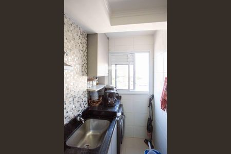 Apartamento à venda com 50m², 2 quartos e 1 vagaÁrea de Serviço