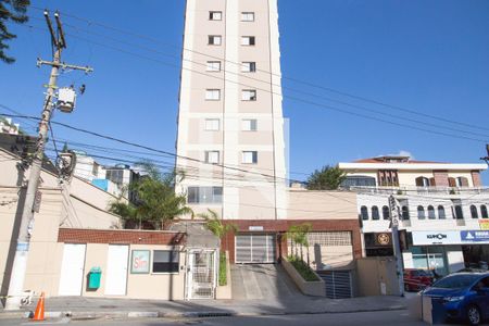 Apartamento à venda com 50m², 2 quartos e 1 vagaFachada do Prédio