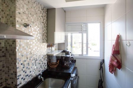 Apartamento à venda com 50m², 2 quartos e 1 vagaÁrea de Serviço