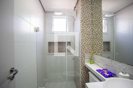 Apartamento à venda com 50m², 2 quartos e 1 vagaBanheiro Social