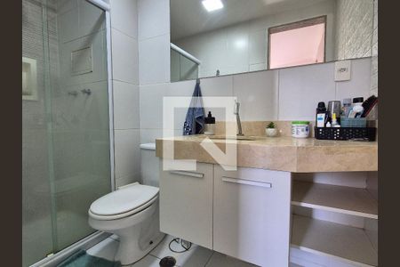 Apartamento à venda com 89m², 3 quartos e 1 vaga Apartamento à venda com 89m², 3 quartos e 1 vagaSuíte 2