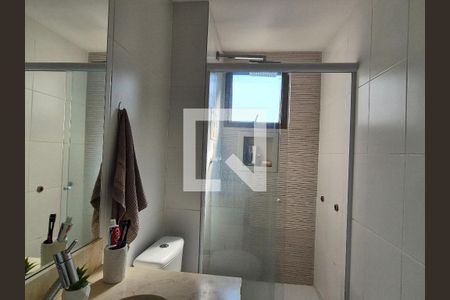 Apartamento à venda com 89m², 3 quartos e 1 vaga Apartamento à venda com 89m², 3 quartos e 1 vagaSuíte 1