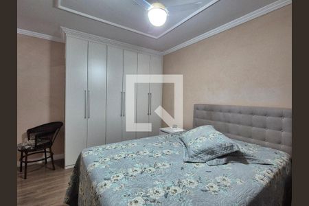 Apartamento à venda com 89m², 3 quartos e 1 vaga Apartamento à venda com 89m², 3 quartos e 1 vagaSuíte 1