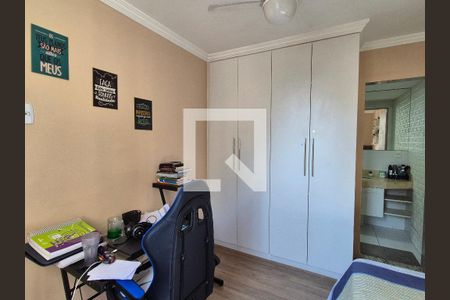 Apartamento à venda com 89m², 3 quartos e 1 vaga Apartamento à venda com 89m², 3 quartos e 1 vagaSuíte 2