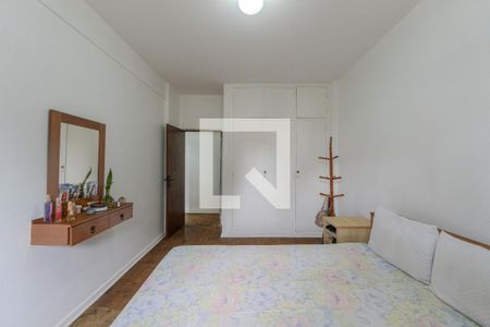 Apartamento à venda com 120m², 2 quartos e sem vagaQuarto 2