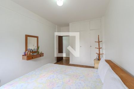 Apartamento à venda com 120m², 2 quartos e sem vagaQuarto 2