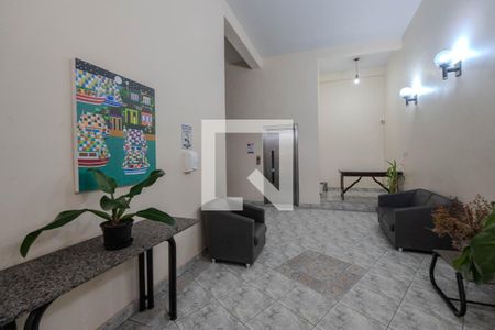 Apartamento à venda com 120m², 2 quartos e sem vagaHall de entrada