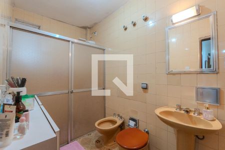 Apartamento à venda com 120m², 2 quartos e sem vagaBanheiro