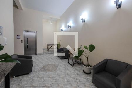 Apartamento à venda com 120m², 2 quartos e sem vagaHall de entrada