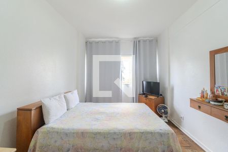 Apartamento à venda com 120m², 2 quartos e sem vagaQuarto 2