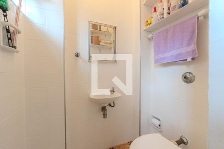 Apartamento à venda com 120m², 2 quartos e sem vagaQuarto de Serviço