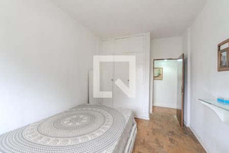 Apartamento à venda com 120m², 2 quartos e sem vagaQuarto 1