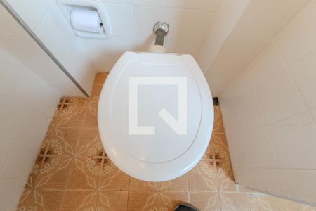 Apartamento à venda com 120m², 2 quartos e sem vagaQuarto de Serviço