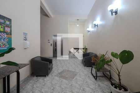 Apartamento à venda com 120m², 2 quartos e sem vagaHall de entrada