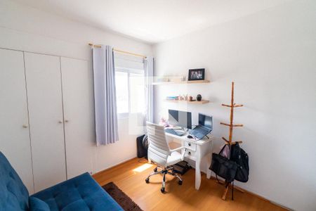Apartamento para alugar com 75m², 2 quartos e 1 vaga Apartamento para alugar com 75m², 2 quartos e 1 vagaQuarto 2