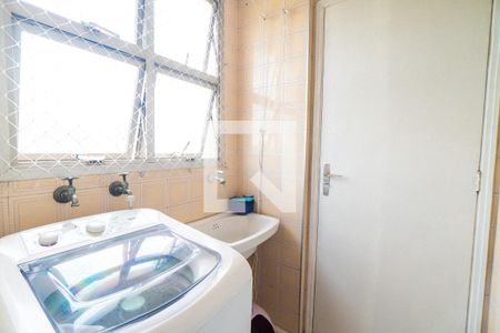 Apartamento para alugar com 75m², 2 quartos e 1 vaga Apartamento para alugar com 75m², 2 quartos e 1 vagaLavanderia