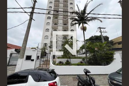 Apartamento para alugar com 75m², 2 quartos e 1 vaga Apartamento para alugar com 75m², 2 quartos e 1 vagaFachada do Prédio