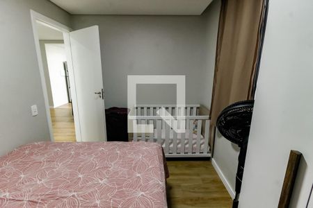 Apartamento à venda com 42m², 2 quartos e sem vaga Apartamento à venda com 42m², 2 quartos e sem vagaQuarto 2