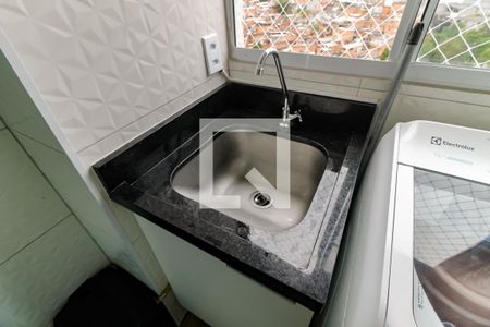 Apartamento à venda com 42m², 2 quartos e sem vaga Apartamento à venda com 42m², 2 quartos e sem vagaDetalhe da area de serviço