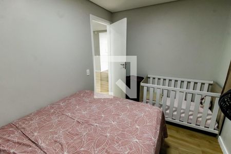Apartamento à venda com 42m², 2 quartos e sem vaga Apartamento à venda com 42m², 2 quartos e sem vagaQuarto 2