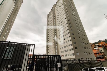 Apartamento à venda com 42m², 2 quartos e sem vaga Apartamento à venda com 42m², 2 quartos e sem vagaFachada do Prédio