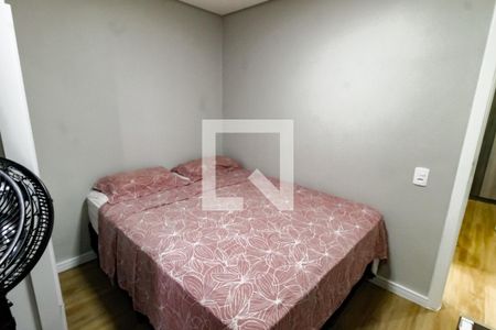 Apartamento à venda com 42m², 2 quartos e sem vaga Apartamento à venda com 42m², 2 quartos e sem vagaQuarto 2
