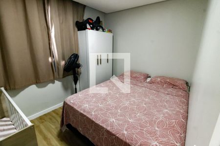 Apartamento à venda com 42m², 2 quartos e sem vaga Apartamento à venda com 42m², 2 quartos e sem vagaQuarto 2