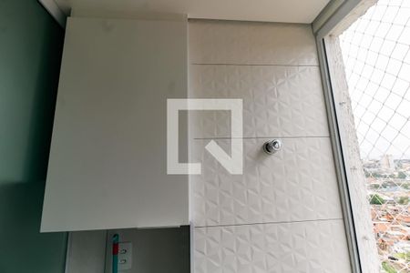 Apartamento à venda com 42m², 2 quartos e sem vaga Apartamento à venda com 42m², 2 quartos e sem vagaDetalhe da area de serviço