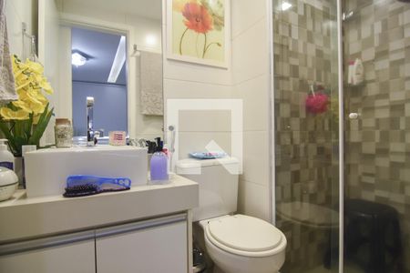 Apartamento à venda com 75m², 2 quartos e 1 vaga Apartamento à venda com 75m², 2 quartos e 1 vagaBanheiro 2