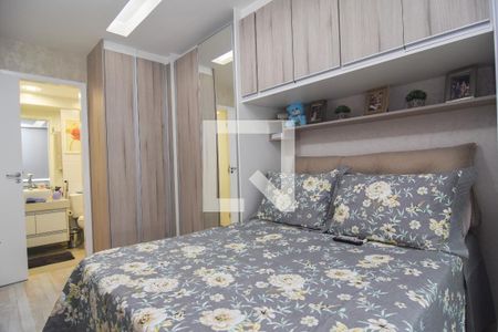 Apartamento à venda com 75m², 2 quartos e 1 vaga Apartamento à venda com 75m², 2 quartos e 1 vagaQuarto 2